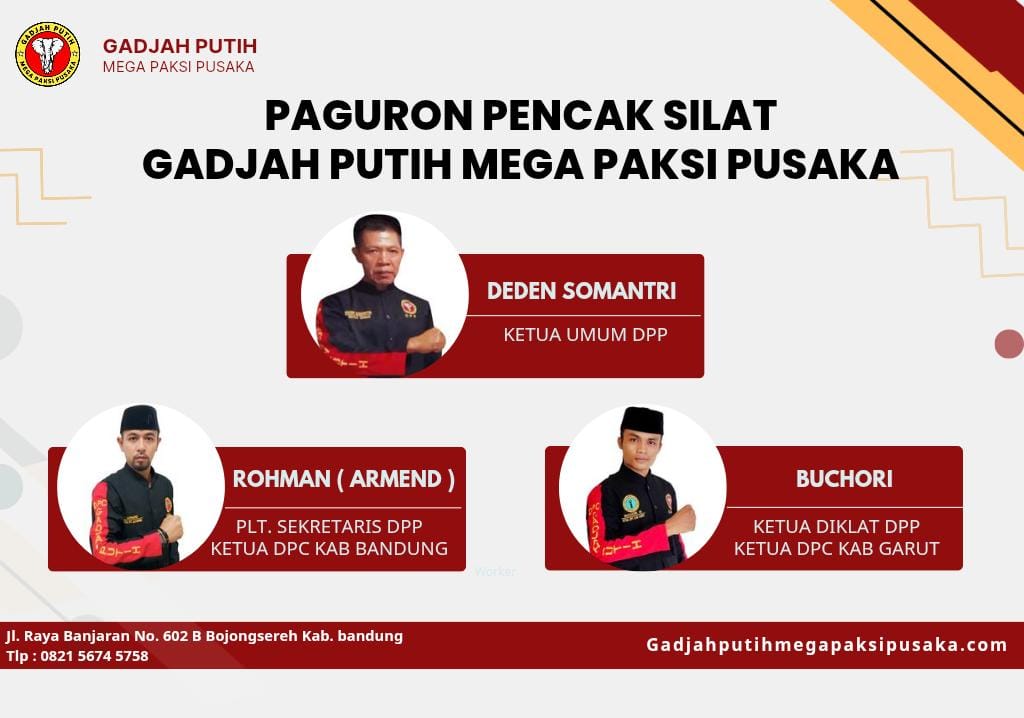 Gadjah Putih Mega Paksi Pusaka Image110
